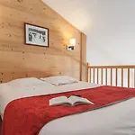 Aparthotel Pierre & Le Quartz 3*